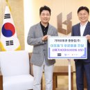 중동점 기아오토큐(주) 이미지