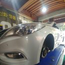 타이어맨 이미지