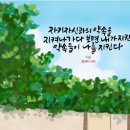 진접드리미센터