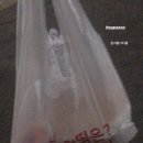 불닭발땡초동대문엽기떡볶이충북 이미지
