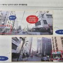 GS25 관악봉천점 이미지