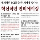 뷰티크레딧화장품