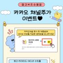 망고키즈수영장 마산점 이미지