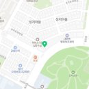 일산큰사랑약국 이미지