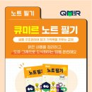 미르종합환경 네이버블로그