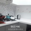 넥서스공인중개사사무소 이미지