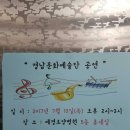 예경병원 이미지