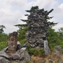 박지산(두타산) 이미지