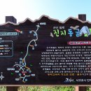 [제주도] 약천사+산방연대+사계포구+군산오름+엉알해안 일몰 이미지