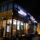본도시락(가산점)