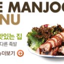 더만족 이미지