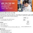 티케이 | 티케이엘리베이터 생산팀 기능직 지원 후기