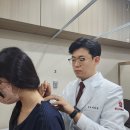 명곡한의원 이미지