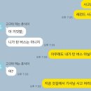 도곡2-105 | Feb (1) | 내친김에 쏟아져 나온 거리