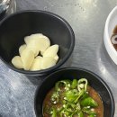 증평 송산 맛집 군대생막창, 꽃돼지 생막창 맛도리 내돈내먹 후기