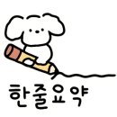 성은수산 이미지