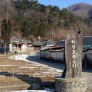 학산개발 이미지