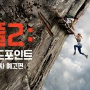 맘회원님의 초기대작 이미지
