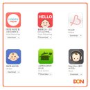 임신과 출산을 준비하자! 베스트 6!!