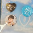 청음회 대전터미널서 이미지