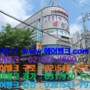 엘지약국 이미지