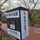 올림픽공원-북2문(옥외화장실) | 천 개의 정원 탐방(44).올림픽공원 조각상 찾아보기