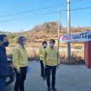 작동농장 이미지