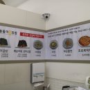 돌돌이분식 이미지