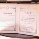 실과바늘옷수선 이미지