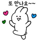 손가네 밀면 이미지