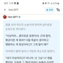 먹는행복 이미지
