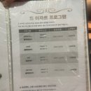 (주)드 이자르 산후조리원 이미지