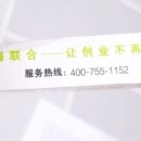 동인당한약 이미지