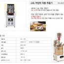 J0150 티스토리