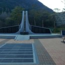 용계체육공원 이미지