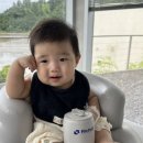 럭키웨더맨션 이미지