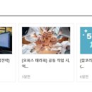 세람세무회계 이미지