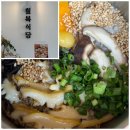 파주 솥밥 맛집 가람마을 칠복식당 전복솥밥 해물뚝배기 맛 후기