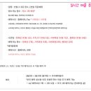 클럽하우스홀 이미지
