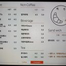 빵한가득 이미지