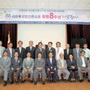 사회복지법인큰소망경로의원 이미지