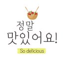 엄마사랑농원
