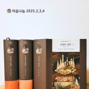 평화문화사 이미지