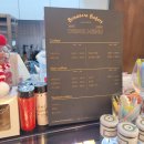보나세라오가닉베이커리 이미지
