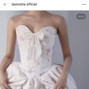 베네트