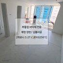 재영 이미지