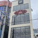 금양수산 이미지