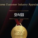 메밀면가