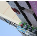 필펜션모텔 이미지