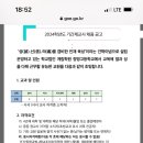 정명고등학교 이미지